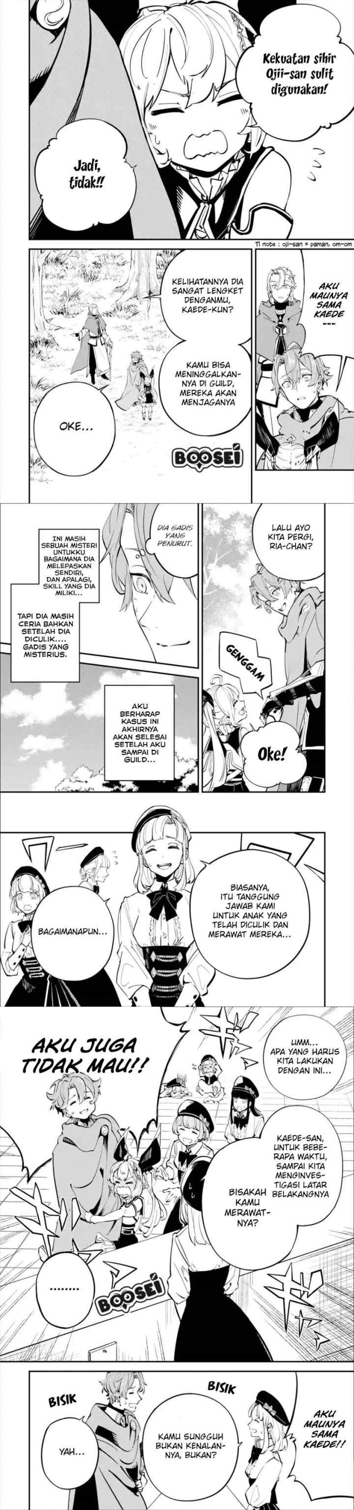 Isekai Cheat Magic Swordsman chapter 7 halaman 13