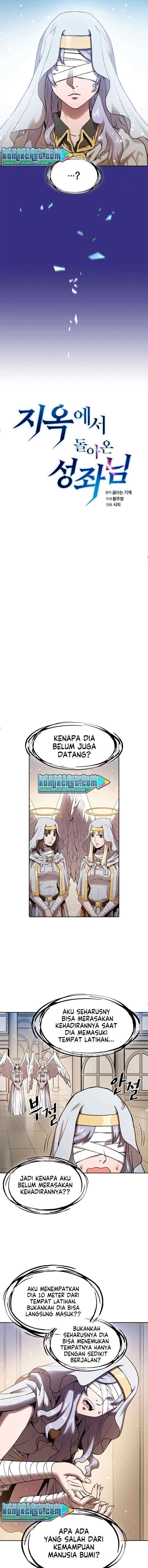 The Constellation That Returned From Hell chapter 4 halaman 4