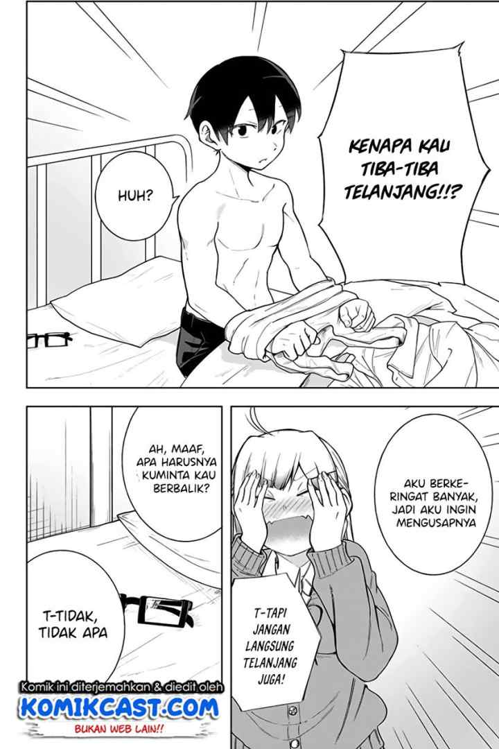 Doujima-kun ha doujinai chapter 8 halaman 7