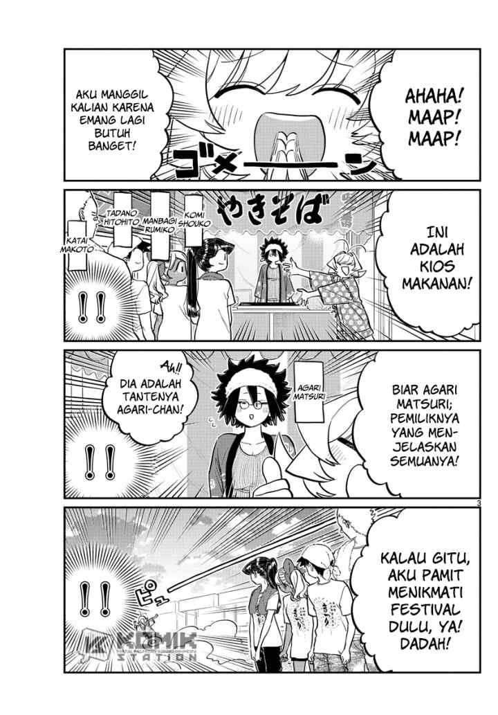 Komi-san wa Komyushou Desu chapter 193 halaman 4