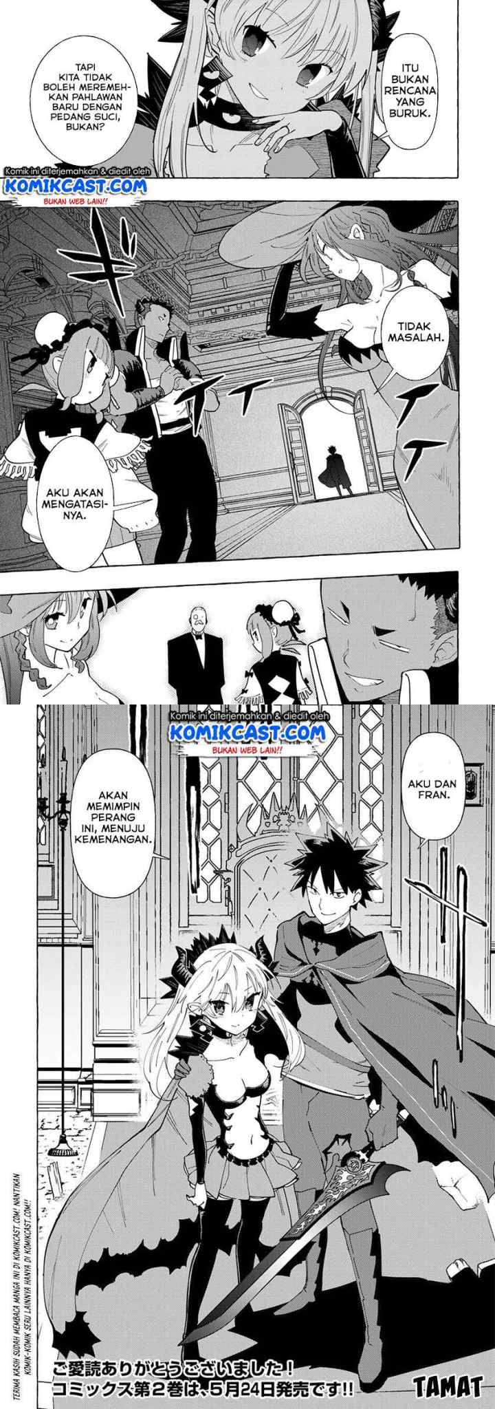Maou Gun no Kyuuseishu chapter 12 halaman 12
