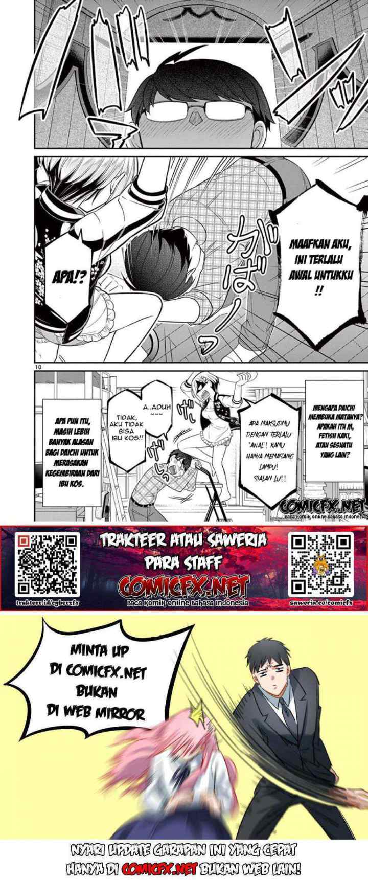 LandLadyankee! ~My Apartment Life with a Yankee Landlord~ chapter 4 halaman 12