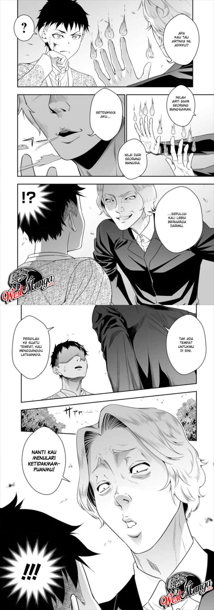Bocchi Tenseiki chapter 1.1 halaman 5
