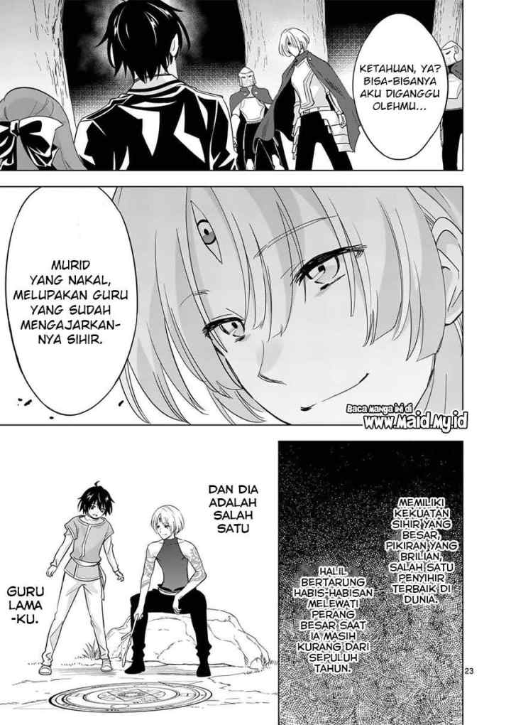 Shijou Saikyou Orc-san no Tanoshii Tanetsuke Harem Zukuri chapter 55.2 halaman 13