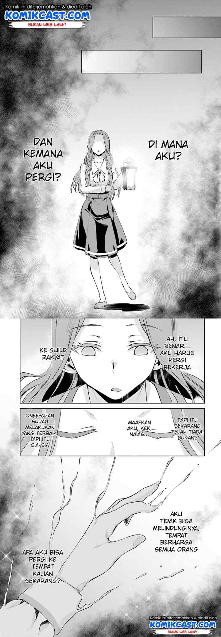 Isekai de Skill wo Kaitai shitara Cheat na Yome ga Zoushoku Shimashita: Gainen Kousa no Structure chapter 16 halaman 13