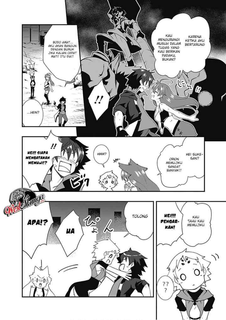 Jichou shinai Motoyuusha no Tsuyokute Tanoshii New Game chapter 18 halaman 12