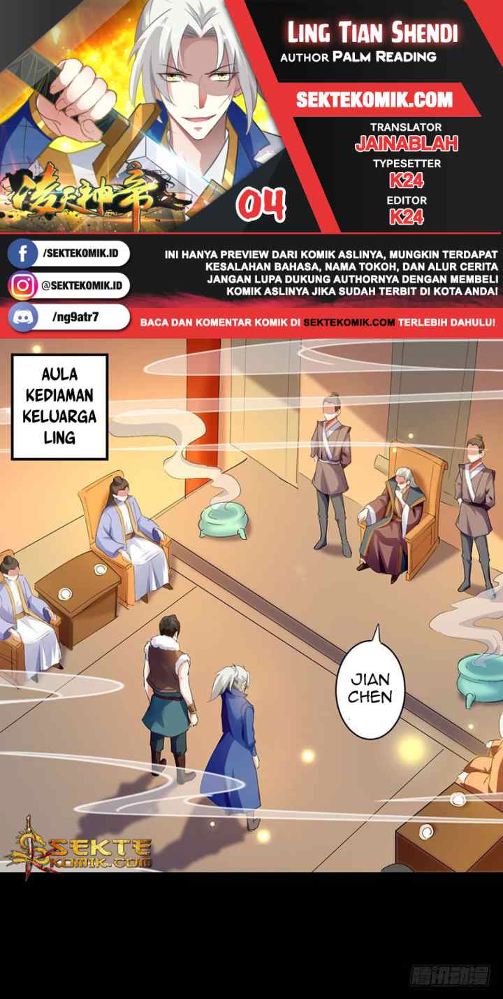 Ling Tian Shendi chapter 4 halaman 1
