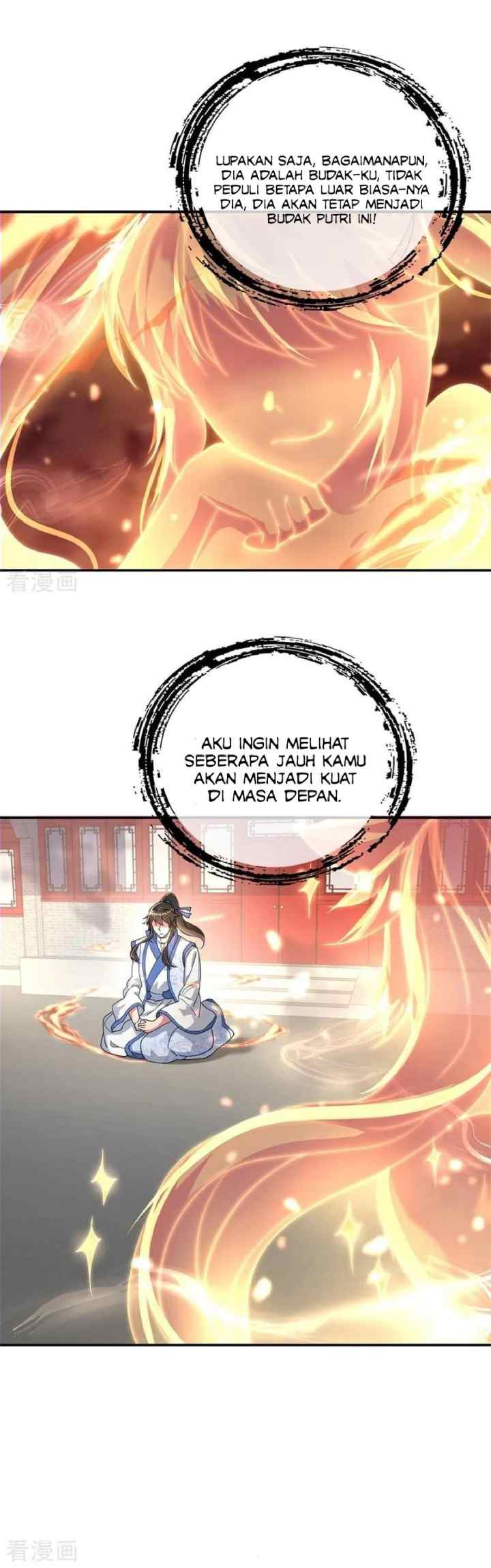 Peerless Soul (Peerless Battle Spirit) chapter 118 halaman 12