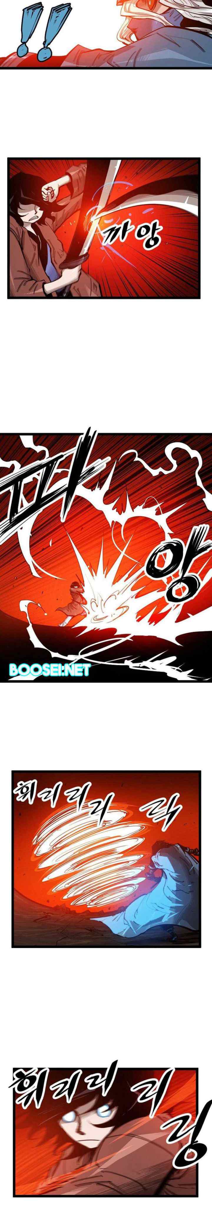 Martial Artist Lee Gwak chapter 60 halaman 7