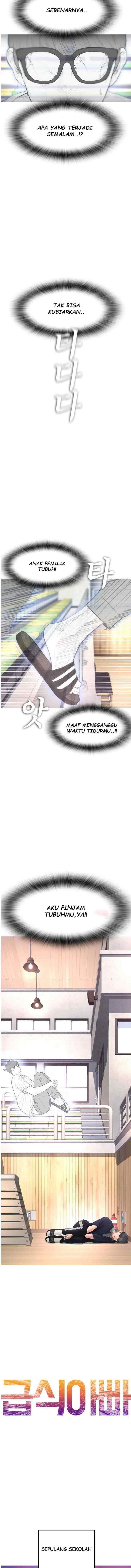 Highschool Lunch Dad chapter 13 halaman 7