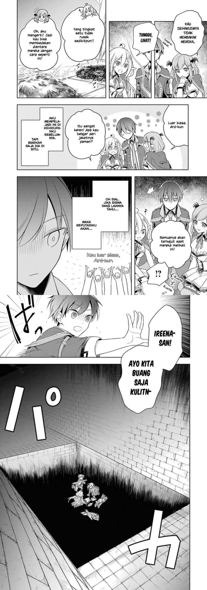 Shijou Saikyou no Daimaou, Murabito A ni Tensei suru chapter 4 halaman 13