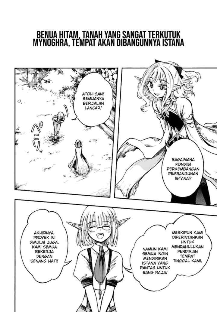 Isekai Apocalypse MYNOGHRA chapter 8.3 halaman 7