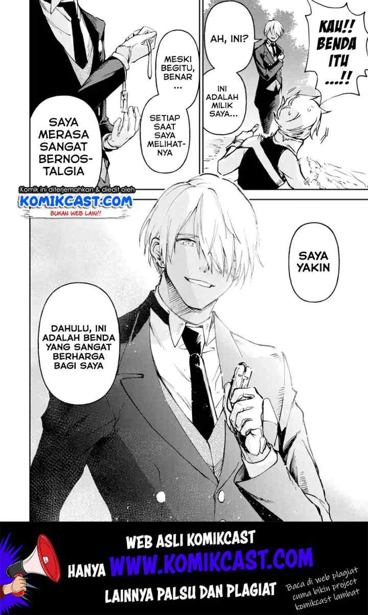 Boukensha License o Hakudatsu Sareta Ossan Dakedo Manamusume ga Dekita no de Nonbiri Jinsei chapter 16.5 halaman 7