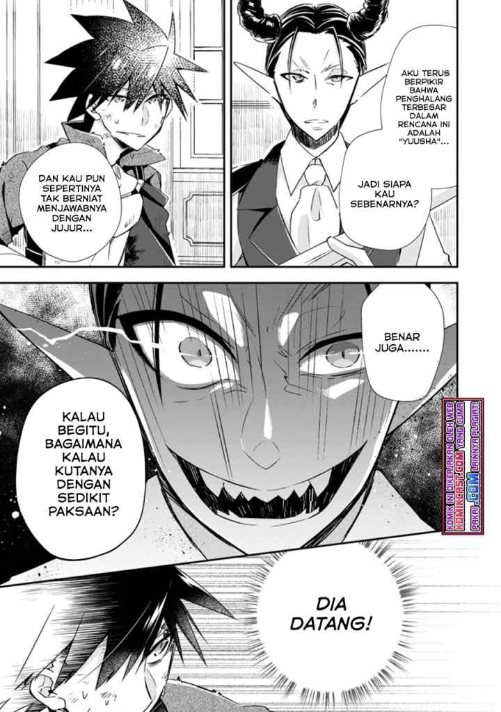 Yuusha Densetsu no Uragawa de Ore wa Eiyuu Densetsu o Tsukurimasu Oudou Goroshi no Eiyuutan chapter 17.2 halaman 4