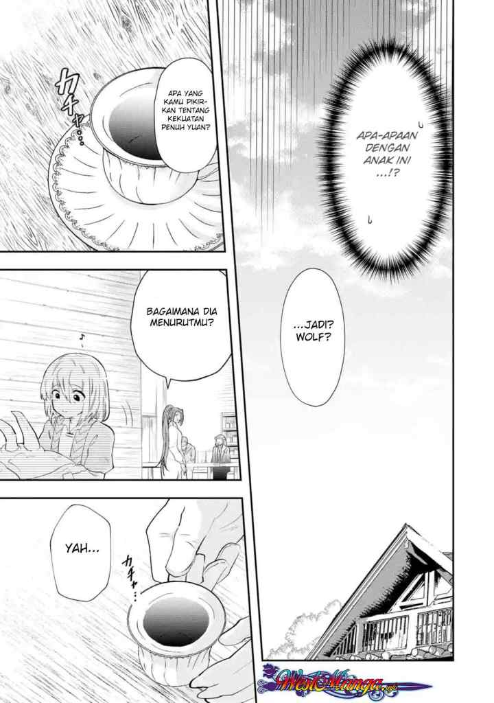 That Inferior Knight Actually Level 999 chapter 1.4 halaman 8