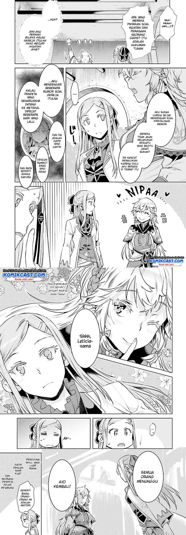 Isekai de Skill wo Kaitai shitara Cheat na Yome ga Zoushoku Shimashita: Gainen Kousa no Structure chapter 16 halaman 12