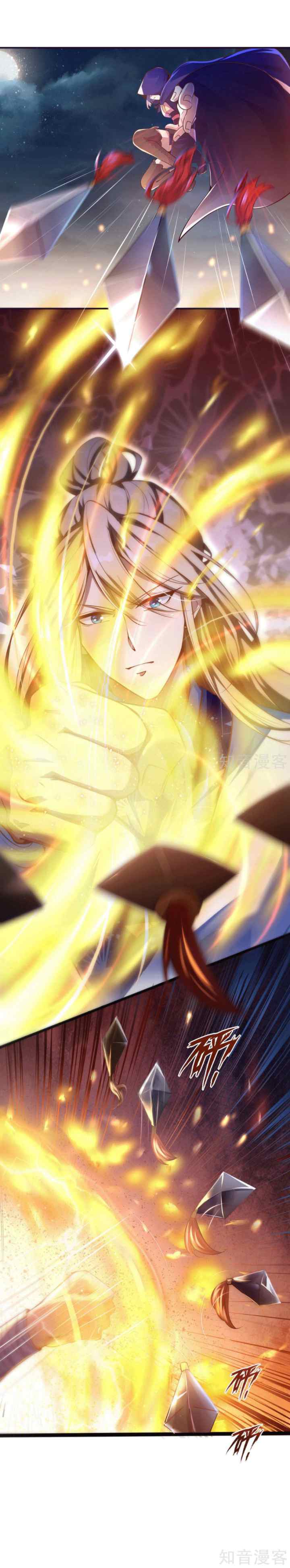 Bisheng Supreme's Rebirth chapter 20 halaman 8