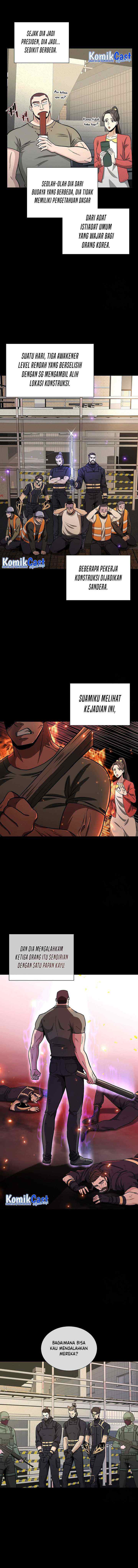 The Heavenly Demon Lord Who Doesn't Want to Level Up chapter 10 halaman 4