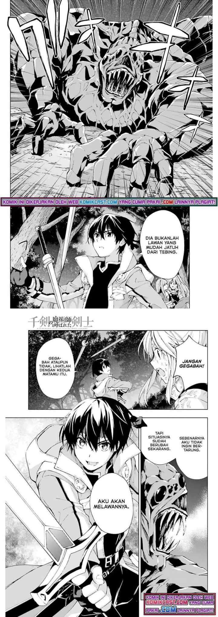 The Swordsman Called the Countless Swords' Sorcerer chapter 28 halaman 10