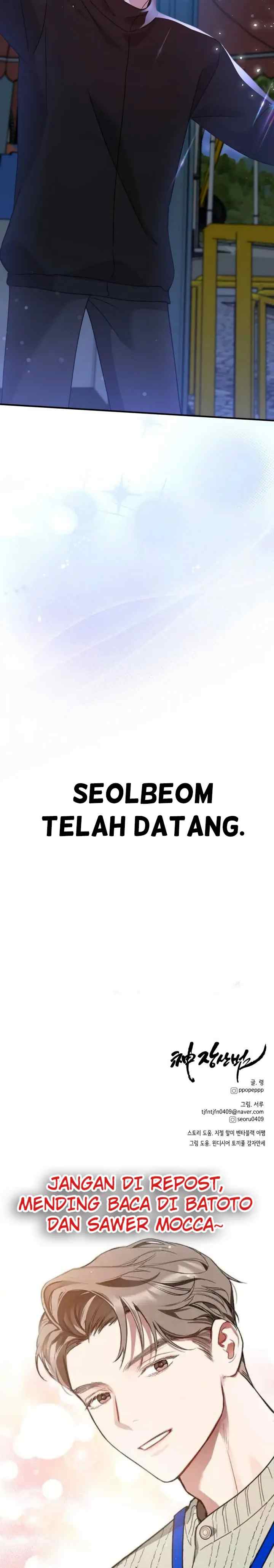 God Jangsan Tiger chapter 34 halaman 14