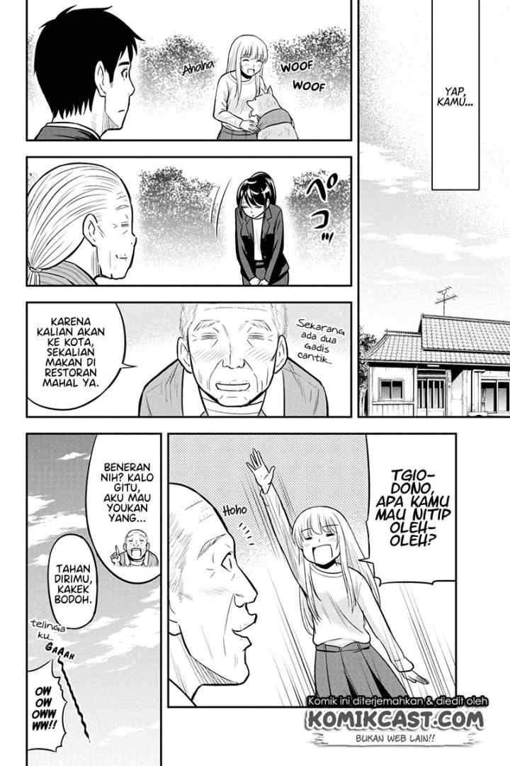 Orenchi ni Kita Onna Kishi to Inakagurashi Surukotoninatta Ken chapter 45 halaman 13