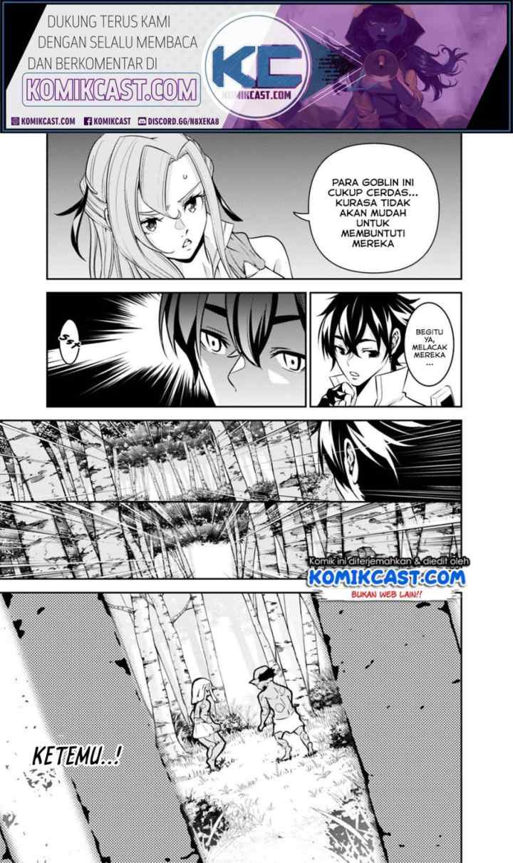Shijou Saikyou no Mahou Kenshi, F Rank Boukensha ni Tensei Suru chapter 23 halaman 16