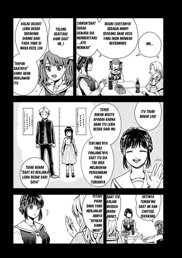 Ookiku nattara kekkon suru! chapter 5 halaman 5
