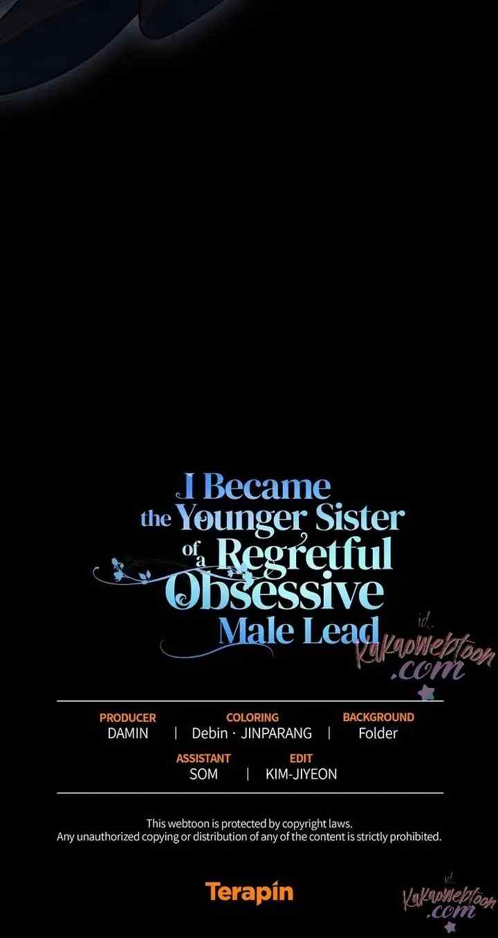 I Became the Younger Sister of a Regretful Obsessive Male Lead chapter 55 halaman 19