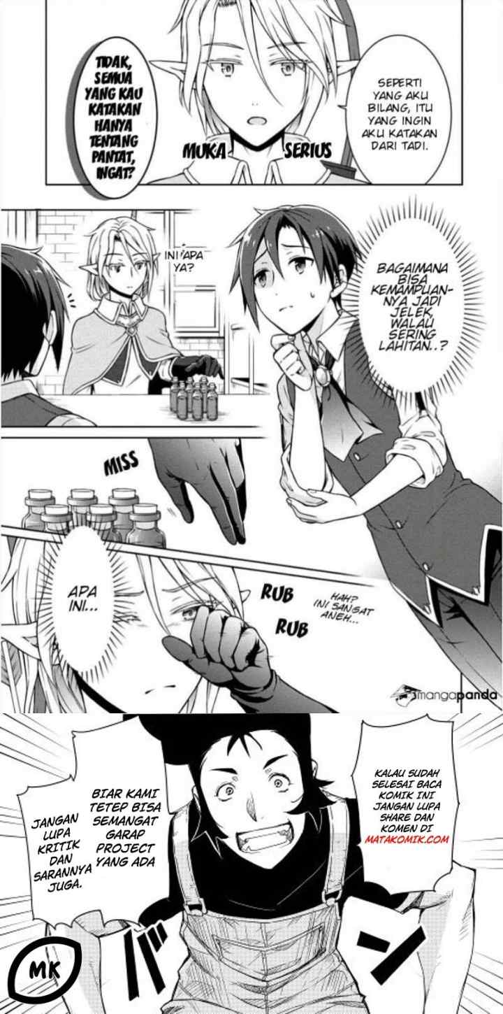 Cheat Kusushi no Slow Life: Isekai ni Tsukurou Drugstore chapter 5 halaman 7