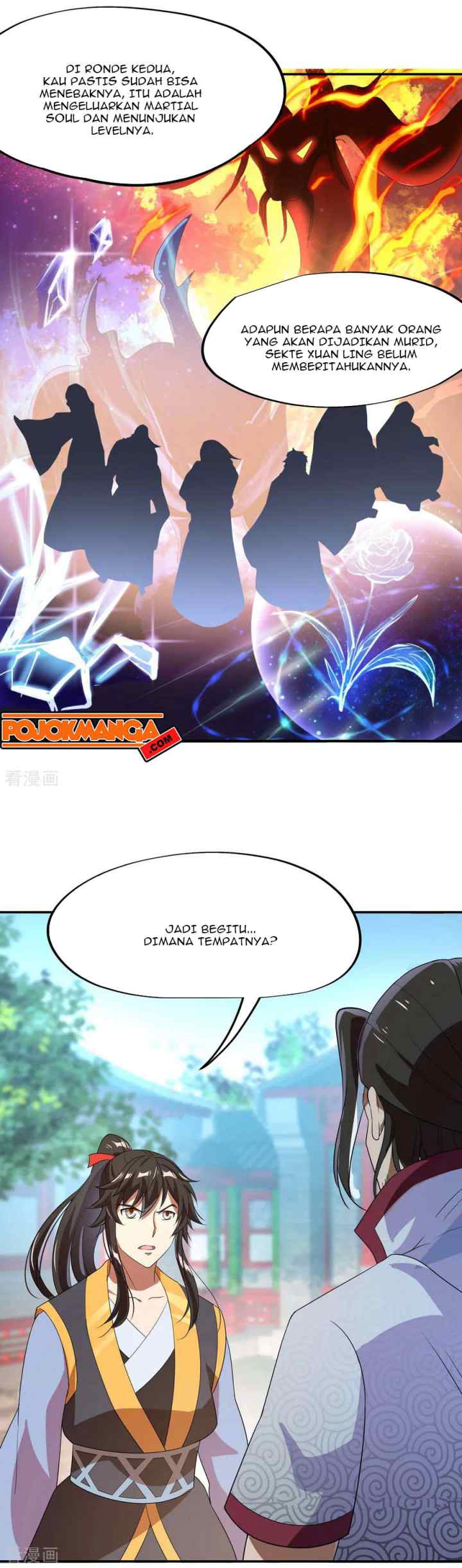 Peerless Soul (Peerless Battle Spirit) chapter 27 halaman 11