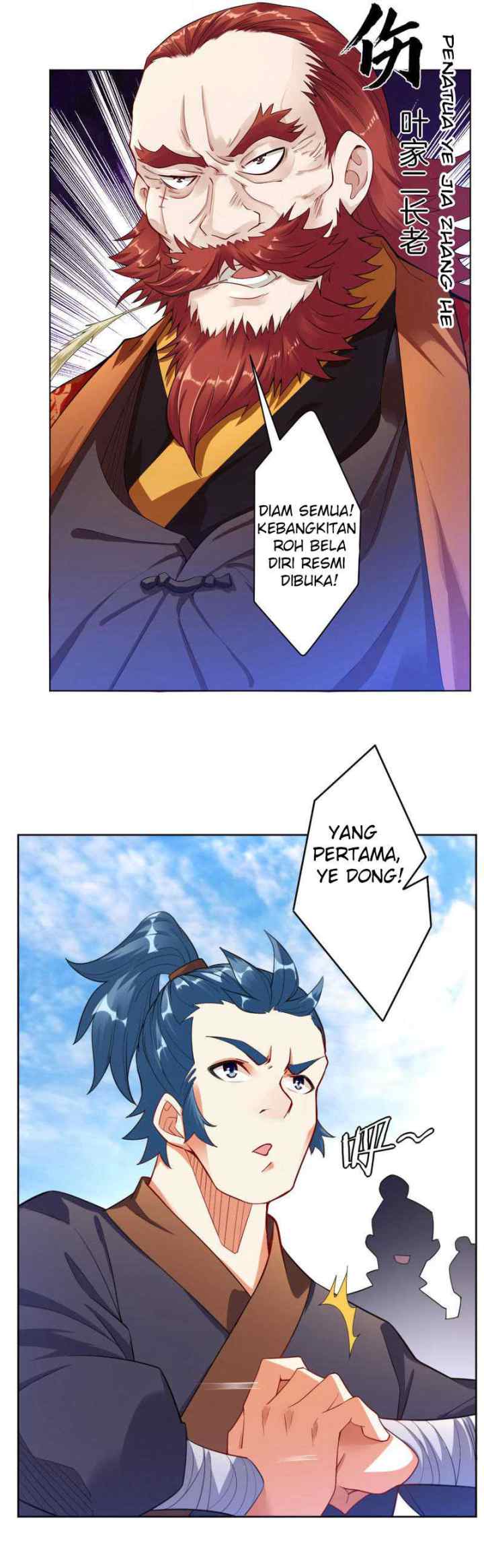 Reborn of War God chapter 4 halaman 5