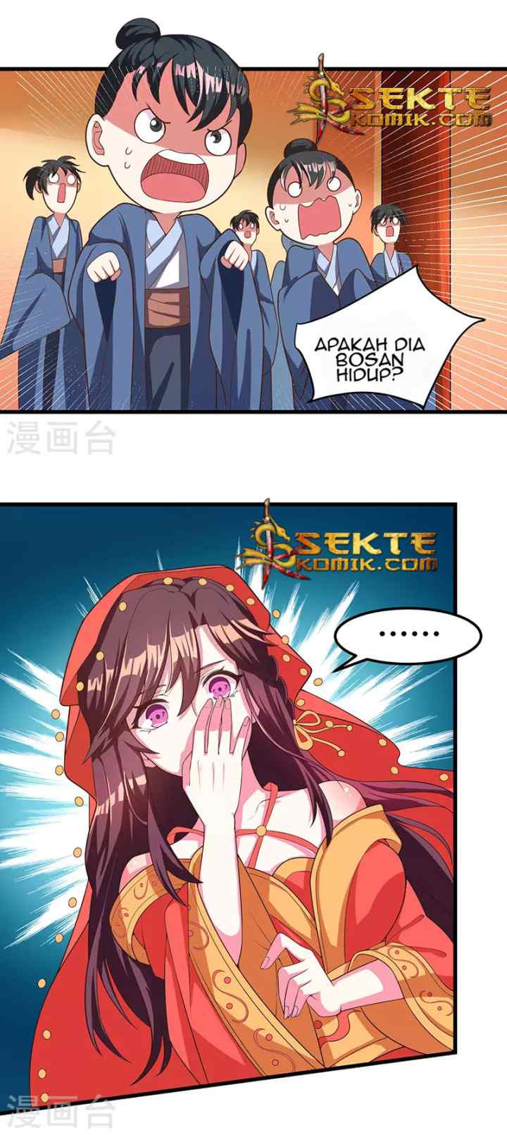 Dushi Xiaoyao chapter 4 halaman 6