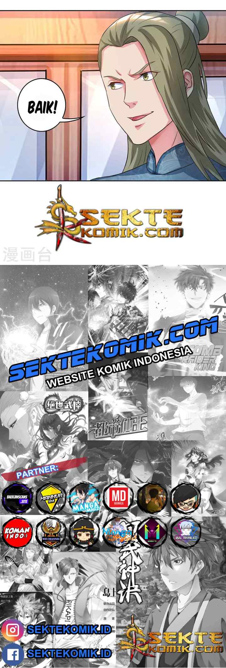Dushi Xiaoyao chapter 54 halaman 15