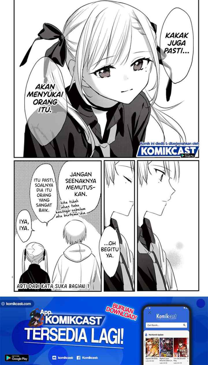 Kokoro Irozuku Koi ga Shitai chapter 8 halaman 5