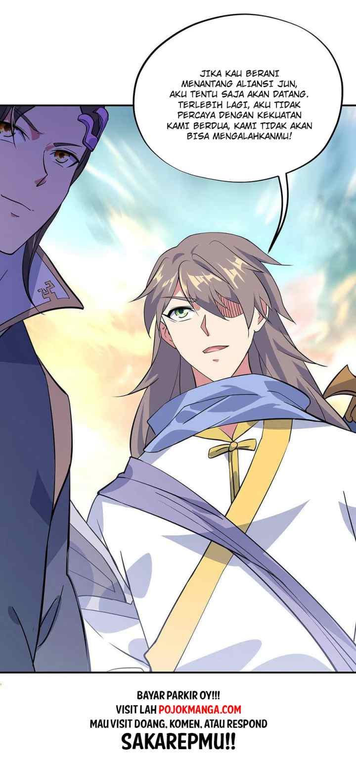 Peerless Soul (Peerless Battle Spirit) chapter 233 halaman 17