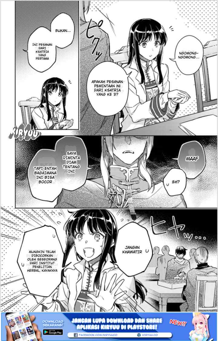 Seijo no Maryoku wa Bannou desu chapter 7.2 halaman 6