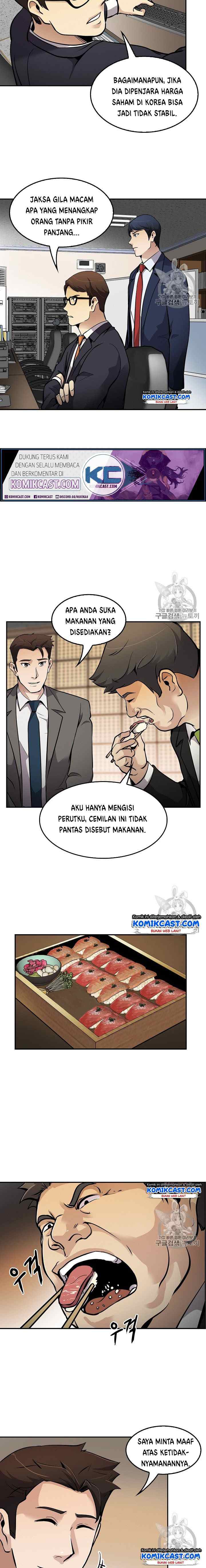 Again My Life chapter 63 halaman 6