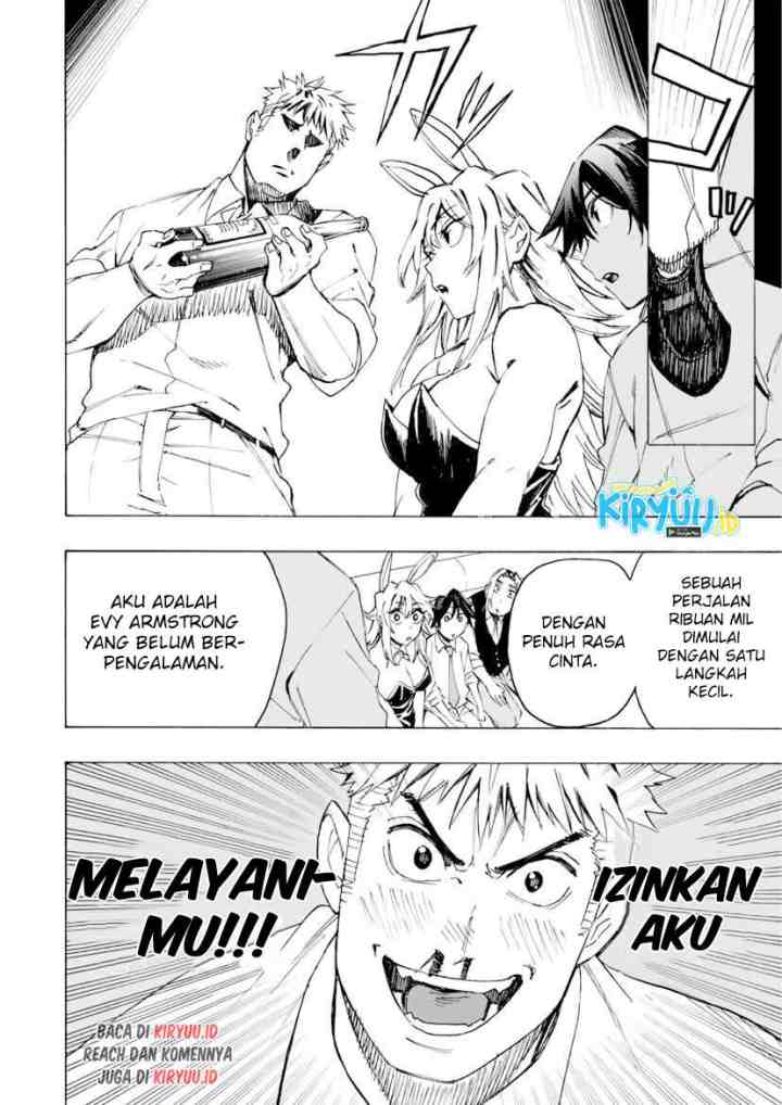 Hyouken no Majutsushi ga Sekai wo Suberu Sekai Saikyou no Majutsushi dearu Shounen wa, Majutsu Gakuin ni Nyuugaku Suru chapter 26 halaman 9