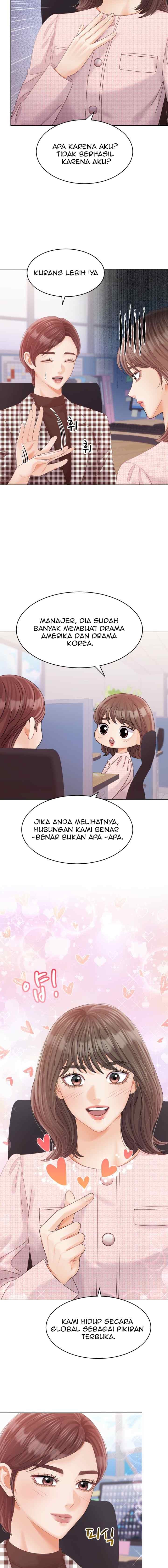 Purely Roommates chapter 66 halaman 12