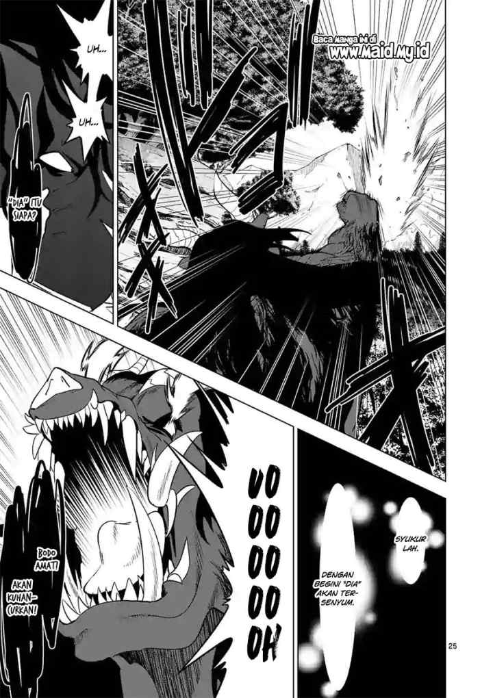 Shijou Saikyou Orc-san no Tanoshii Tanetsuke Harem Zukuri chapter 21.3 halaman 4