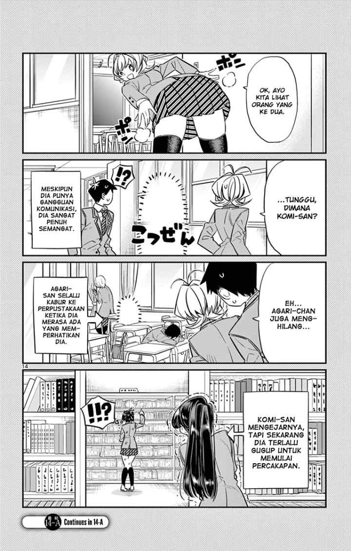 Komi-san wa Komyushou Desu chapter 14 halaman 15