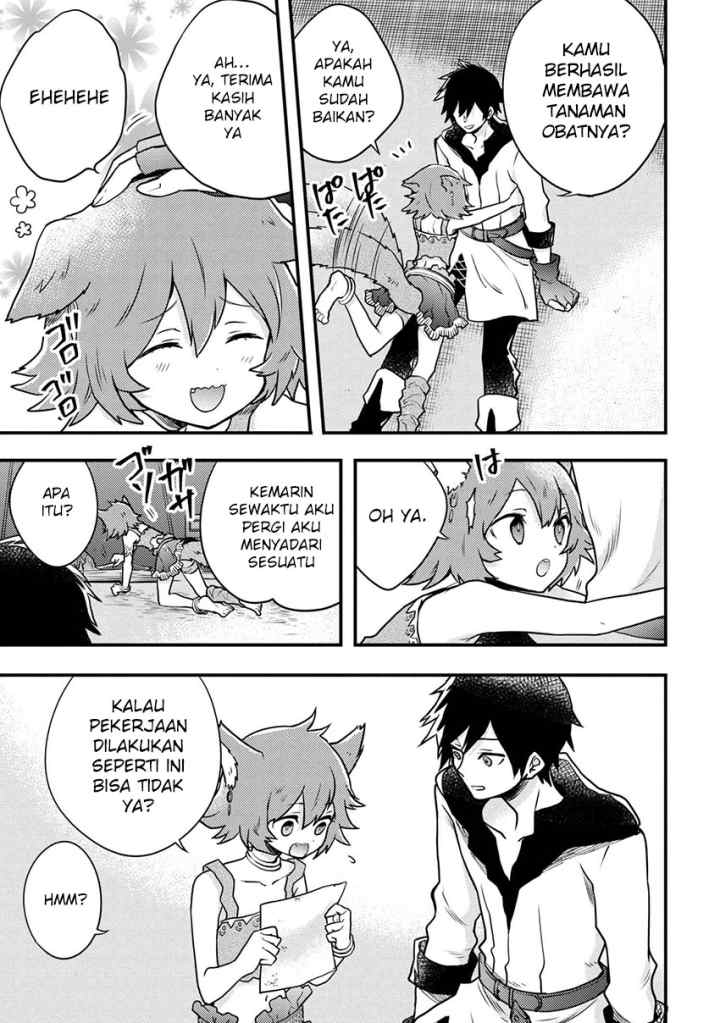 Yuusha, Yamemasu chapter 4.4 halaman 5