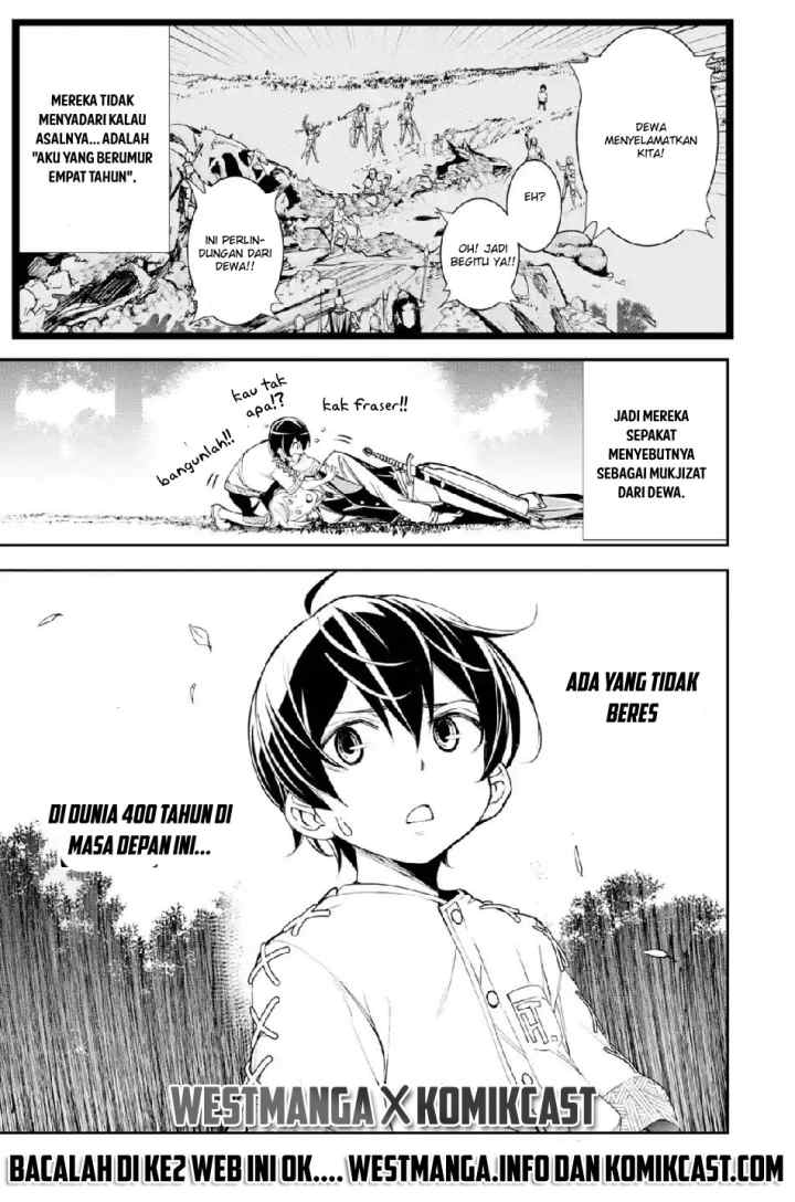 Rakudai Kenja Gakuin no Musou ~ Nidome no Tensei, S Rank Cheat Majutsushi Boukenroku chapter 2.3 halaman 12