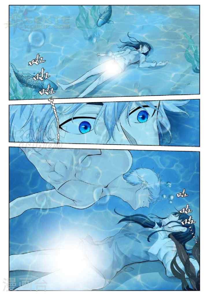 Rebirth Self Cultivation chapter 35 halaman 9