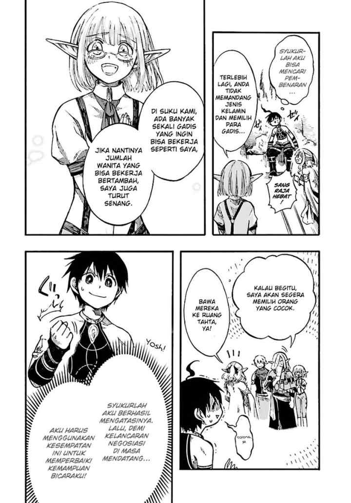 Isekai Apocalypse MYNOGHRA chapter 9.1 halaman 9