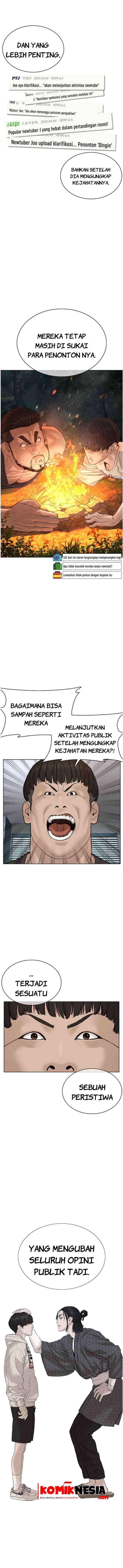 How to Fight chapter 69 halaman 18