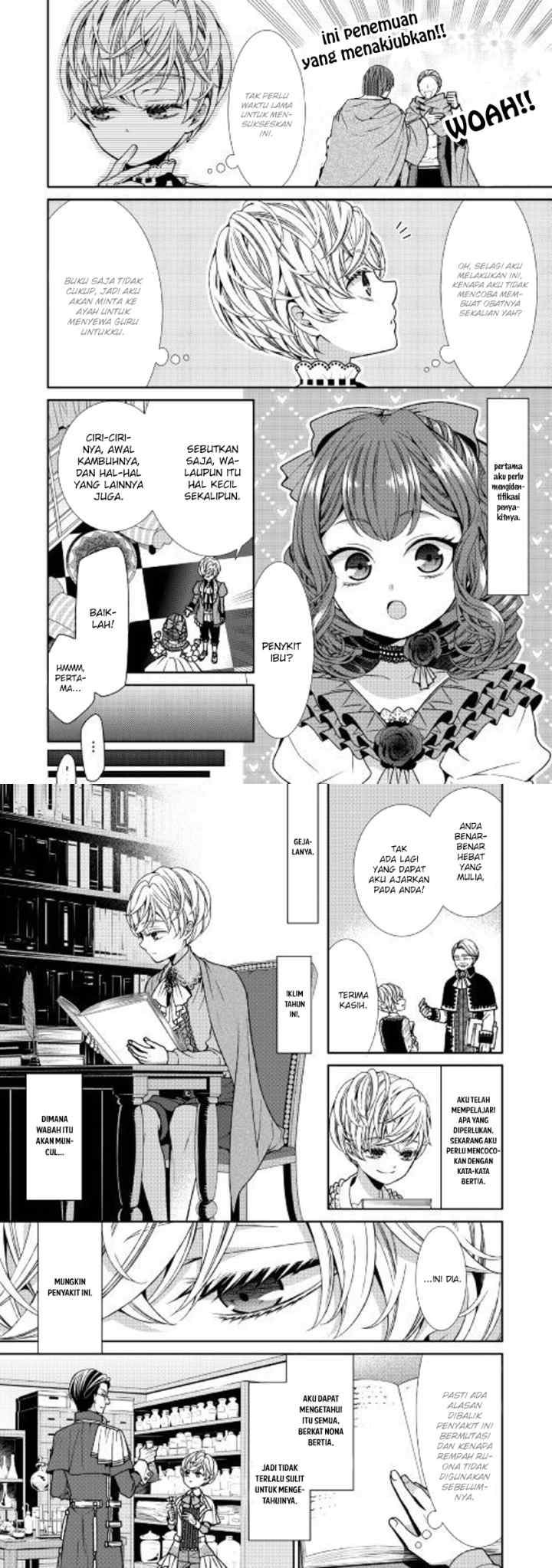 Fiancée'S Observation Log Of The Self-Proclaimed Villainess chapter 2 halaman 10
