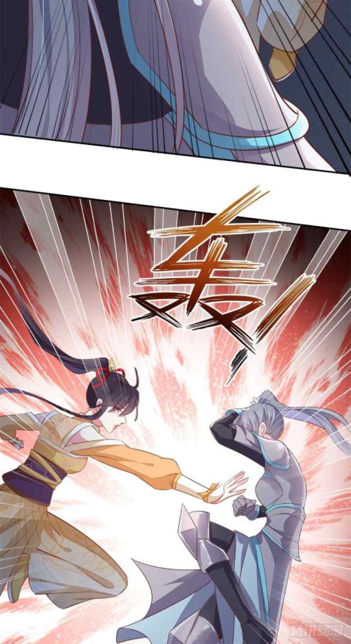 Pupillary Master chapter 117.2 halaman 13