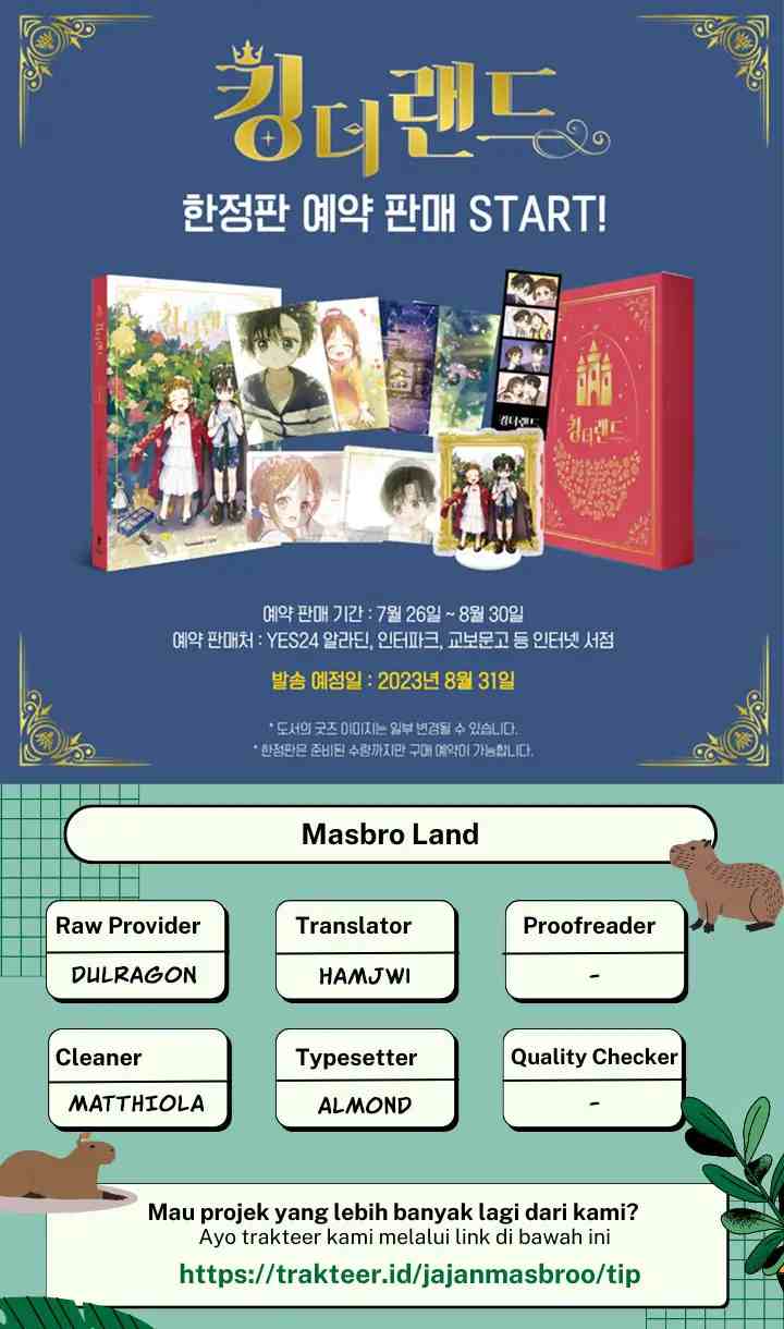 King The Land chapter 14 halaman 12