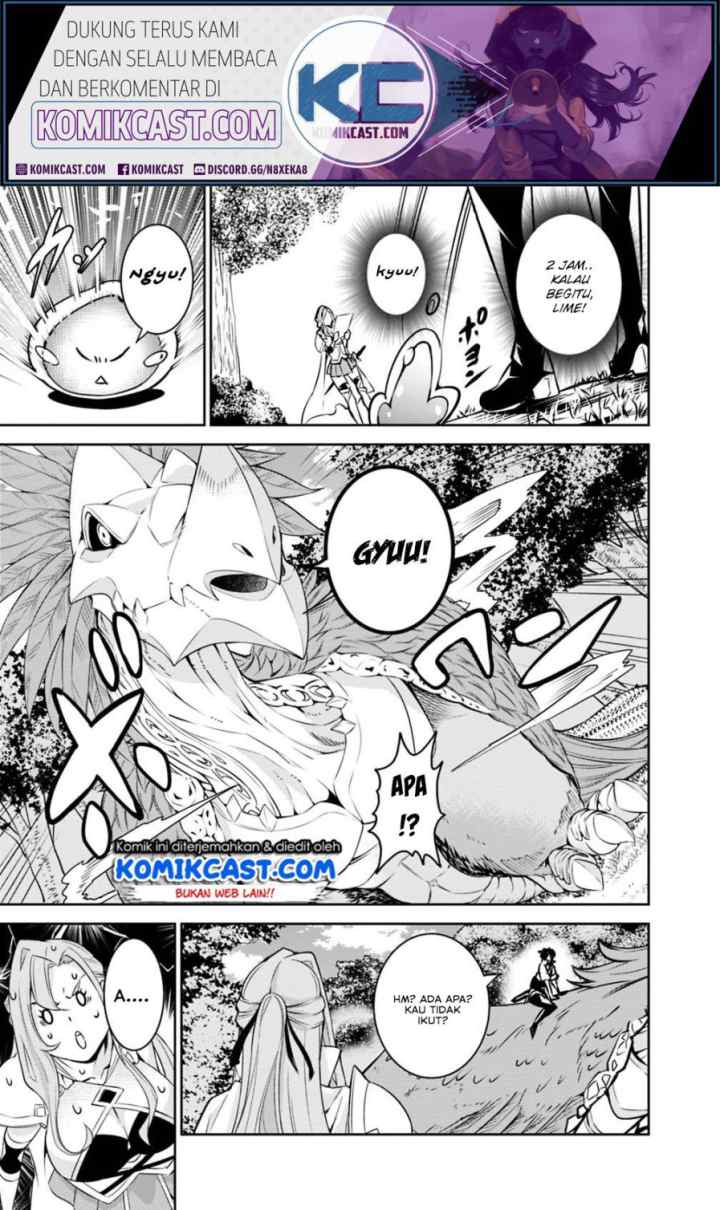 Shijou Saikyou no Mahou Kenshi, F Rank Boukensha ni Tensei Suru chapter 21 halaman 17